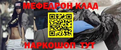 гашик Ликино-Дулёво
