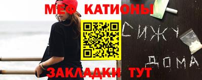 гидропоника Лесосибирск