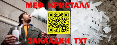 гидропоника Лесосибирск