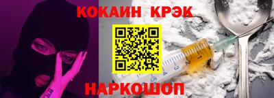гидропоника Лесосибирск