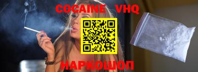 гидропоника Лесосибирск