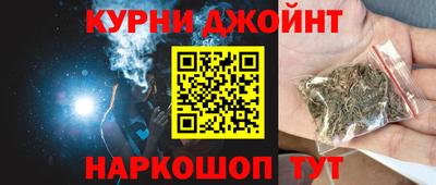 гидропоника Лесосибирск
