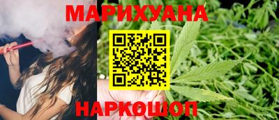 гашик Ликино-Дулёво