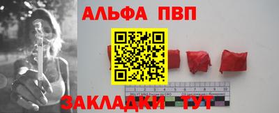 гидропоника Лесосибирск