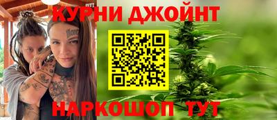 гашик Ликино-Дулёво