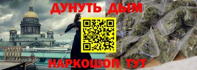 амф Ливны