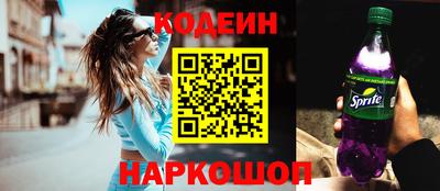 гидропоника Лесосибирск