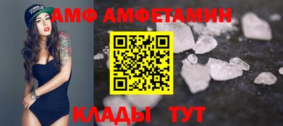 гашик Ликино-Дулёво