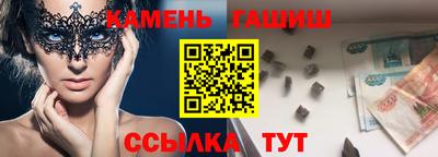 гидропоника Лесосибирск