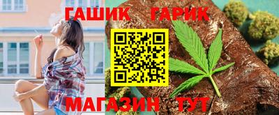 гидропоника Лесосибирск
