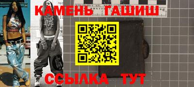 гидропоника Лесосибирск