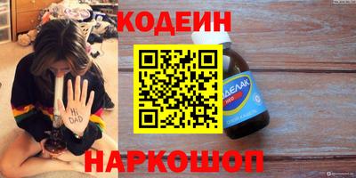 гидропоника Лесосибирск