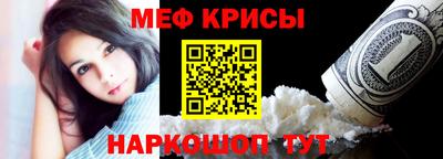 гашик Ликино-Дулёво