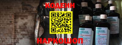 гидропоника Лесосибирск