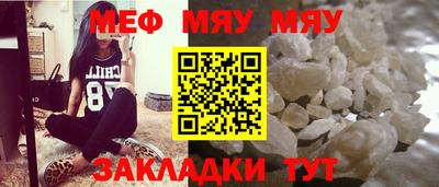 гашик Ликино-Дулёво